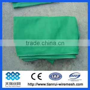 500g Heavy Weight Safety Net thumbnail-1