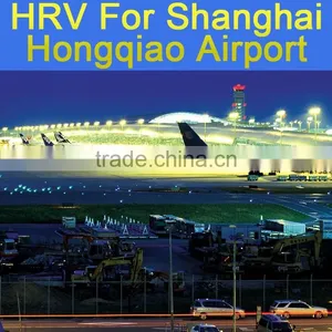 Holtop Ventilator Project in Shanghai Hongqiao Airport thumbnail-1
