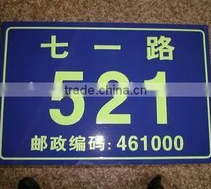 Glow Sign Board Designs thumbnail-5