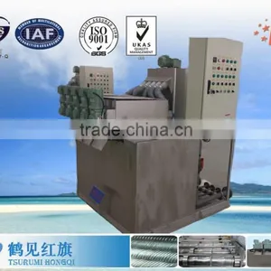 Volute Sludge Dewatering for Domestic Sewage MDQ-105 thumbnail-1