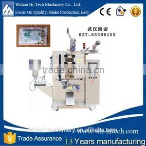 Hibar Pump Driver Packing Machine Made By SS304 thumbnail-1
