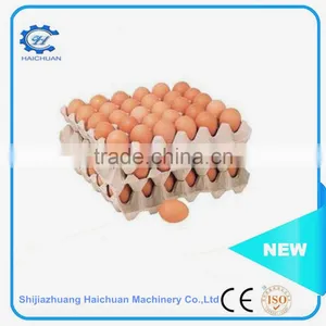 Recycle Sand Hardware Paper Tray Price thumbnail-1
