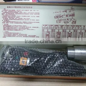 Pneumatic Hand-held Easy To Operate Capping Machine thumbnail-2