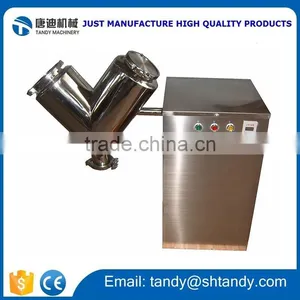 Industrial Powder Mixer V/mixer Powder v Machine /chemical Mixing Equipment thumbnail-2
