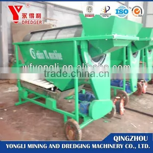 Dry Land Gold Mining Machine thumbnail-2