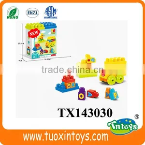 Plastic Building Block Train Letter (38pcs) Intelligent Toys thumbnail-1
