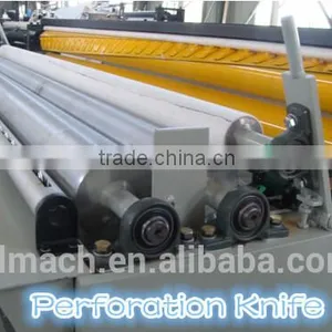 1760A Toilet Paper Manufacturing Machine thumbnail-4