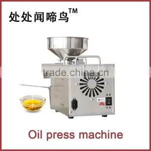 LKZ001 Home Use Oil Press Machine Cold Press Oil Extraction Machine in Pakistan thumbnail-3
