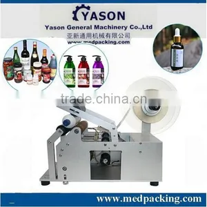 Good Quality With Best Price!Labeling Machine for Bottles thumbnail-1