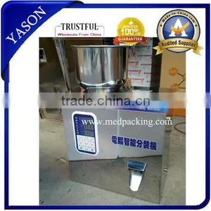 2-100g Multi-function Filling Machine With Spiral Filling Hopper thumbnail-1