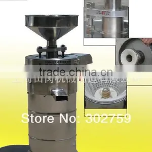 Soybean High Speed Grinding Machine TGM-130 thumbnail-1