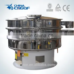 Rotary Vibrating Screen Sieving Machine for Small Gears, Sprockets thumbnail-1