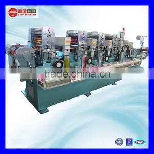 CH-280 High Speed Sticker Printing Machinery in Super September Purchasing thumbnail-5