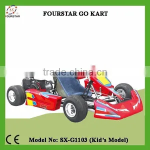 Patent Racing Adult Pedal go Kart,with Safety Bumper and Belt thumbnail-2