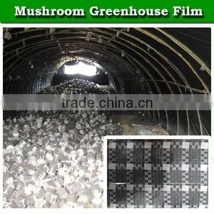 Black and White Grid Plastic Greenhouse Film for Mushroom / Bacteria Growing House thumbnail-1