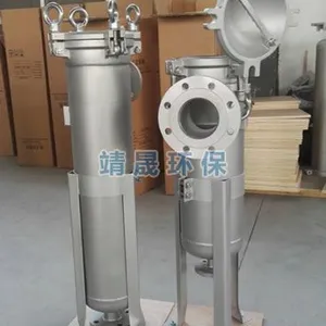 Shanghai Future Filtration Equipment Co., Ltd company overview - view 1 thumbnail