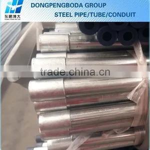 Decorative Conduit Electrical thumbnail-1