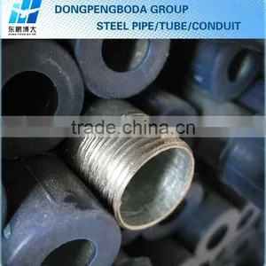 Metal Conduit Pipe thumbnail-3