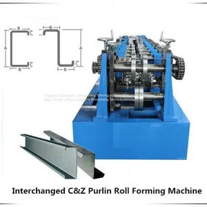 Structural Profile Roll Forming Machine thumbnail-1