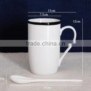 380ml Porcelain Mug With Silver Rim 380ml Porcelain Mug With Handle thumbnail-3