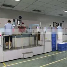 Yejia Optical Technology (Guangdong) Corporation company overview - view 3 thumbnail