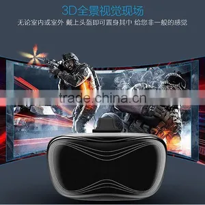 2015 New Arrival Powerfull 3D Virtual Reality Glasses Support 3D Movie/Games/Video All In One Android 3D VR Box Factory Price thumbnail-4