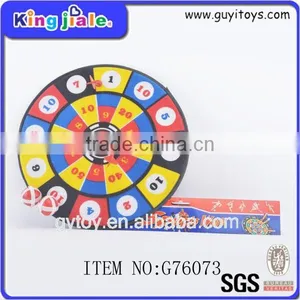 Kids Digital Cloth Target thumbnail-1