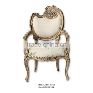 MD-0020-01 European Style Furniture Relaxing Chairs With Arms thumbnail-4