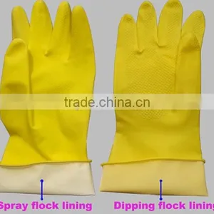 DDSAFETY Household Cleaning Gloves Home And Garden Latex Household Gloves thumbnail-3