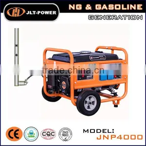 Hot Sales ! Used Cheap Natural Gas Generator thumbnail-1