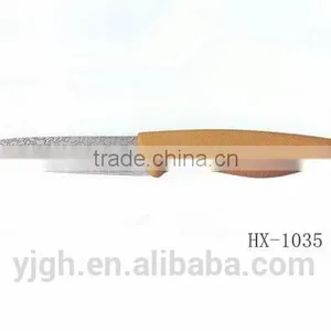 HX-1035 Good Grip Plastic Handle Stainless Steel Fruit Utility Knife thumbnail-1