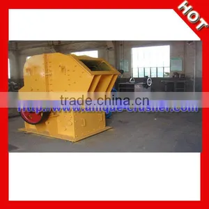 Hot Arc Crushing Chamber PFC Series Engergy-Saving Composite Fine Crusher thumbnail-1