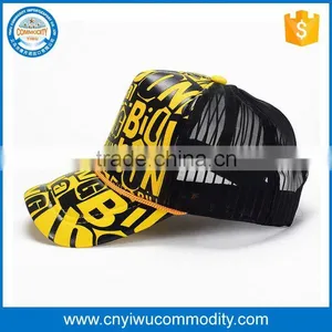 Custom Embroidery Logo on the Trucker Mesh Caps thumbnail-1