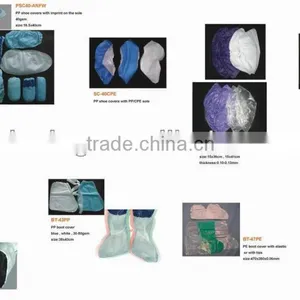 Sell Shoe Covers thumbnail-1