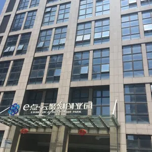 Ningbo A-ok Trading Co.,ltd company overview - view 1 thumbnail