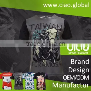 Designed Stylish Casual and Sporty 100% Anti Shrink Coolmax Tshirt thumbnail-1