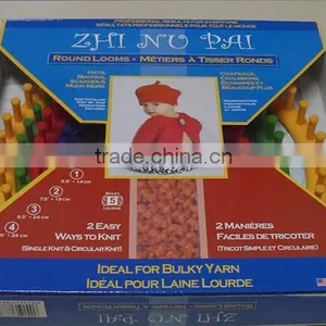 High Quality 4 Size Plastic Round Knitting Looms/ Circular Wool Weaver Tools thumbnail-2