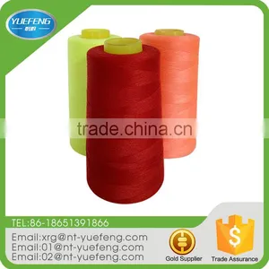 Hot Sell Low Shrinkage High Tension Manufacturer Industrial Sewing Thread thumbnail-1