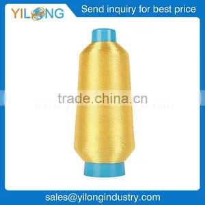 Metallic Embroidery 150D/2 Thread With Plastic Cone thumbnail-1