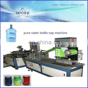 Wine Big Plastic Bottle Cap Sealing Plant thumbnail-1