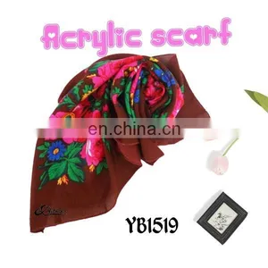 2016 Fashion Lady Scarf, Soft Feeling Acrylic Scarf, Printed Hijab, 100%Polyester Square Scarf 75x75cm thumbnail-3