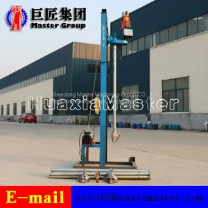 China High Efficiency 4KW Electric Water Well Drilling Machine for Sale thumbnail-1