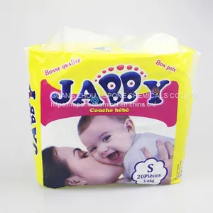 China Manufacturers Baby Diapers S Size With SAP thumbnail-1