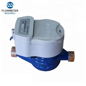 Brass Digital Water Flow Meter, Ultrasonic Flowmeter Manufacturer thumbnail-1