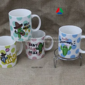 High Quality 12oz New Bone China Mug Hotsale thumbnail-1