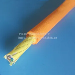 Silver Plating Gjb1916-94 Foam Rov Tether Floating Cable thumbnail-1