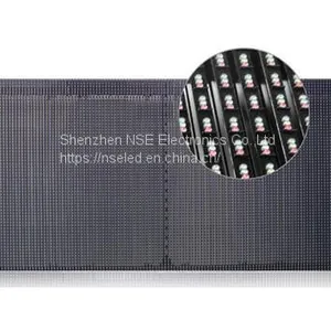 LED Curtain Display, Advertising LED Display thumbnail-1