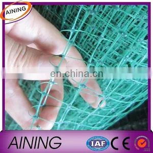 PP/ HDPE Deer Netting/Bird Netting/poultry Netting thumbnail-3