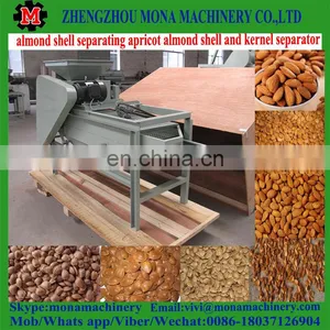 Hazelnut/Almond/Pistachio/Camellia Fruit Shelling Machine/sheller thumbnail-3
