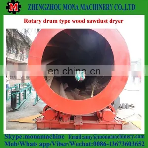 High Output and Little Investment Rice Bran Drying Machine for Sale thumbnail-3